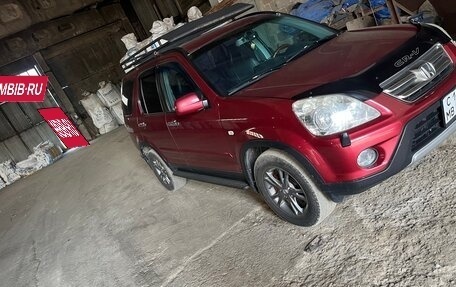 Honda CR-V II рестайлинг, 2005 год, 1 000 000 рублей, 6 фотография