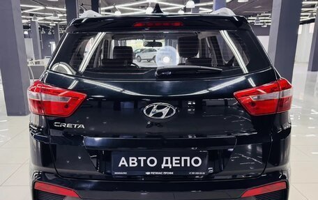 Hyundai Creta I рестайлинг, 2020 год, 1 849 000 рублей, 5 фотография