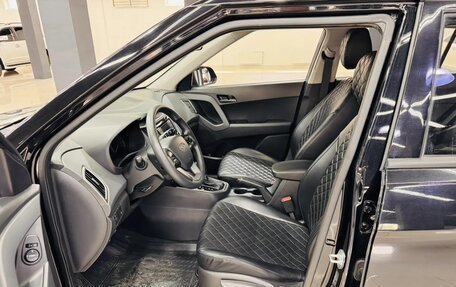 Hyundai Creta I рестайлинг, 2020 год, 1 849 000 рублей, 7 фотография