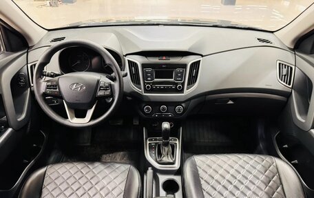 Hyundai Creta I рестайлинг, 2020 год, 1 849 000 рублей, 8 фотография