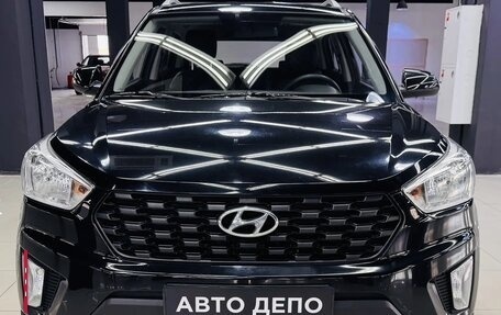 Hyundai Creta I рестайлинг, 2020 год, 1 849 000 рублей, 2 фотография