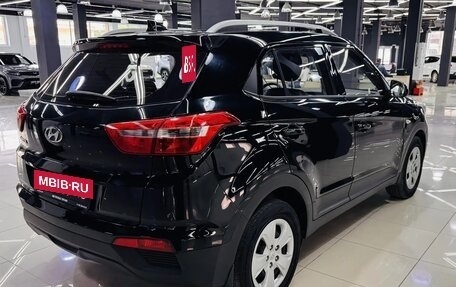 Hyundai Creta I рестайлинг, 2020 год, 1 849 000 рублей, 4 фотография