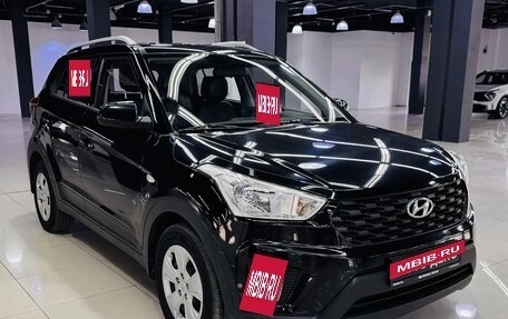 Hyundai Creta I рестайлинг, 2020 год, 1 849 000 рублей, 3 фотография