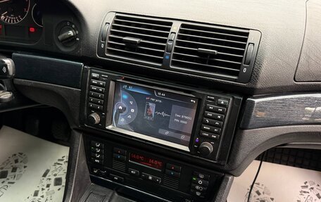 BMW 5 серия, 1998 год, 720 000 рублей, 27 фотография