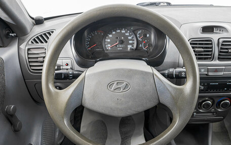 Hyundai Accent II, 2008 год, 249 000 рублей, 10 фотография
