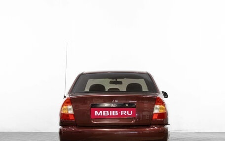 Hyundai Accent II, 2008 год, 249 000 рублей, 6 фотография