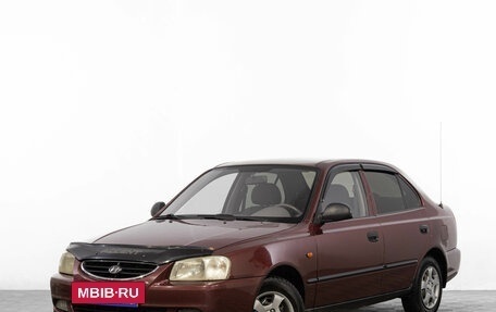 Hyundai Accent II, 2008 год, 249 000 рублей, 4 фотография