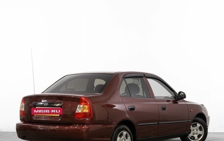 Hyundai Accent II, 2008 год, 249 000 рублей, 5 фотография