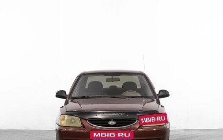 Hyundai Accent II, 2008 год, 249 000 рублей, 2 фотография