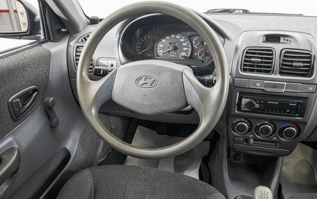 Hyundai Accent II, 2008 год, 249 000 рублей, 11 фотография