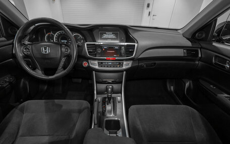 Honda Accord IX рестайлинг, 2013 год, 1 590 000 рублей, 8 фотография
