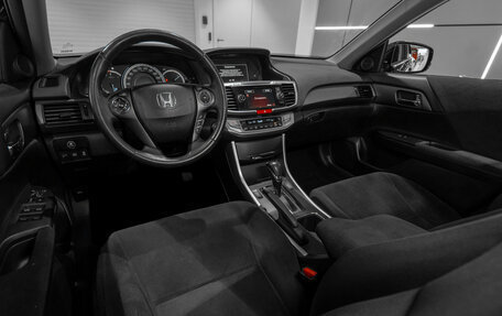 Honda Accord IX рестайлинг, 2013 год, 1 590 000 рублей, 7 фотография