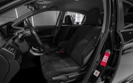 Honda Accord IX рестайлинг, 2013 год, 1 590 000 рублей, 9 фотография