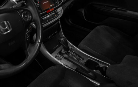 Honda Accord IX рестайлинг, 2013 год, 1 590 000 рублей, 13 фотография