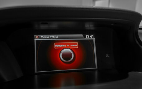 Honda Accord IX рестайлинг, 2013 год, 1 590 000 рублей, 15 фотография