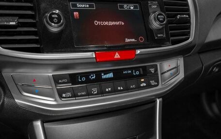 Honda Accord IX рестайлинг, 2013 год, 1 590 000 рублей, 19 фотография