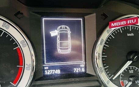 Skoda Octavia, 2019 год, 1 800 000 рублей, 3 фотография
