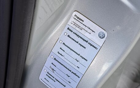 Volkswagen Polo VI (EU Market), 2013 год, 780 000 рублей, 18 фотография
