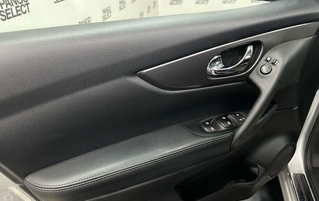 Nissan Qashqai, 2022 год, 2 392 000 рублей, 8 фотография
