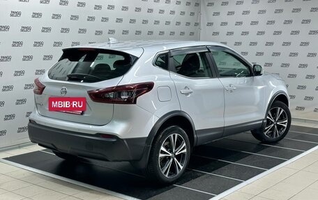 Nissan Qashqai, 2022 год, 2 392 000 рублей, 2 фотография