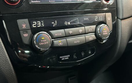Nissan Qashqai, 2022 год, 2 392 000 рублей, 13 фотография