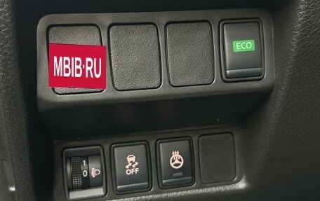 Nissan Qashqai, 2022 год, 2 392 000 рублей, 9 фотография