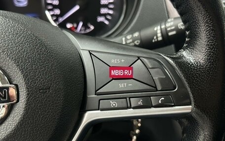 Nissan Qashqai, 2022 год, 2 392 000 рублей, 11 фотография