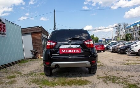 Nissan Terrano III, 2016 год, 1 099 000 рублей, 5 фотография
