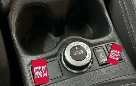 Nissan Qashqai, 2022 год, 2 392 000 рублей, 14 фотография