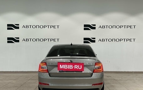 Skoda Octavia, 2016 год, 1 349 000 рублей, 6 фотография