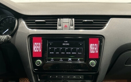 Skoda Octavia, 2016 год, 1 349 000 рублей, 14 фотография