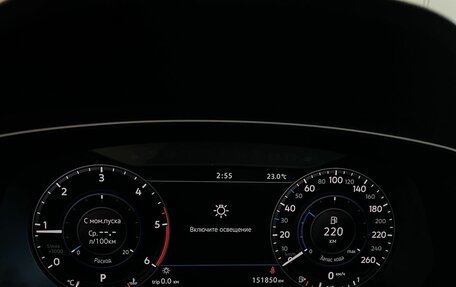 Volkswagen Tiguan II, 2018 год, 2 744 000 рублей, 11 фотография