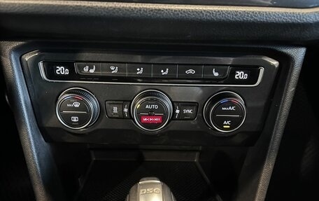 Volkswagen Tiguan II, 2018 год, 2 744 000 рублей, 15 фотография