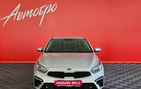 KIA Cerato IV, 2020 год, 1 745 000 рублей, 8 фотография
