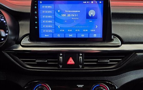 KIA Cerato IV, 2020 год, 1 745 000 рублей, 14 фотография