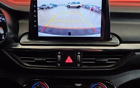 KIA Cerato IV, 2020 год, 1 745 000 рублей, 15 фотография