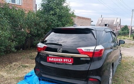 Honda Shuttle II, 2022 год, 550 000 рублей, 2 фотография