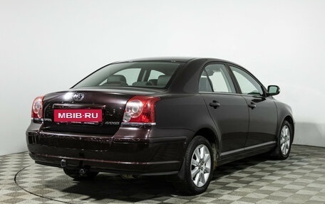 Toyota Avensis III рестайлинг, 2008 год, 699 777 рублей, 6 фотография