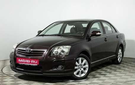 Toyota Avensis III рестайлинг, 2008 год, 699 777 рублей, 2 фотография