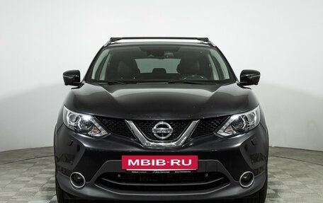 Nissan Qashqai, 2018 год, 1 679 700 рублей, 2 фотография