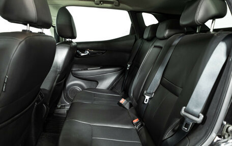 Nissan Qashqai, 2018 год, 1 679 700 рублей, 11 фотография