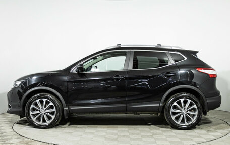 Nissan Qashqai, 2018 год, 1 679 700 рублей, 9 фотография