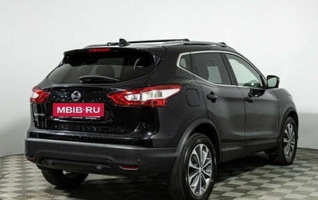 Nissan Qashqai, 2018 год, 1 679 700 рублей, 6 фотография