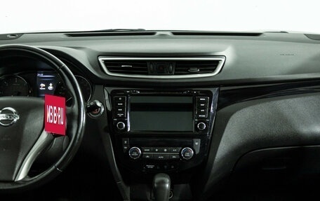 Nissan Qashqai, 2018 год, 1 679 700 рублей, 15 фотография