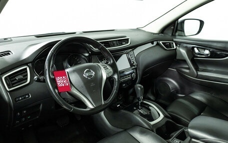 Nissan Qashqai, 2018 год, 1 679 700 рублей, 12 фотография