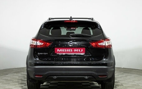Nissan Qashqai, 2018 год, 1 679 700 рублей, 7 фотография
