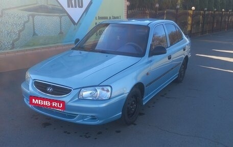 Hyundai Accent II, 2006 год, 350 000 рублей, 4 фотография