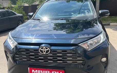 Toyota RAV4, 2020 год, 3 300 000 рублей, 1 фотография