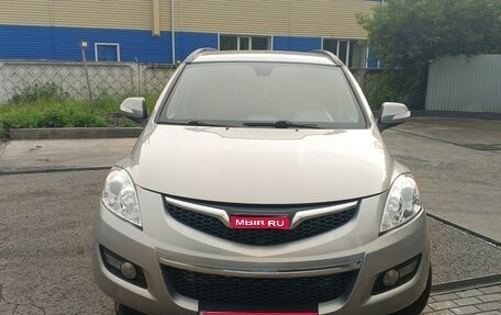 Haval H5 I, 2021 год, 1 850 000 рублей, 1 фотография