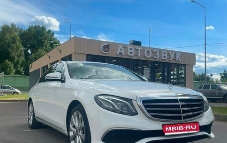 Mercedes-Benz E-Класс, 2020 год, 3 750 000 рублей, 1 фотография